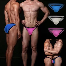 New ADANNU Mens Sexy Briefs Thin Waistband Cotton Japanese Style Pouch Underwear