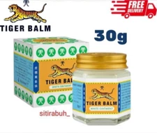 Value Pack  5 x 30g Tiger Balm White Ointment Herbal Aroma Relaxing Massage Balm