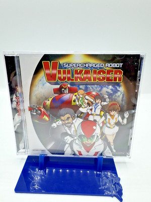 Supercharged Robot Vulkaiser For The Sega Dreamcast (JoshProd, PixelHeart)