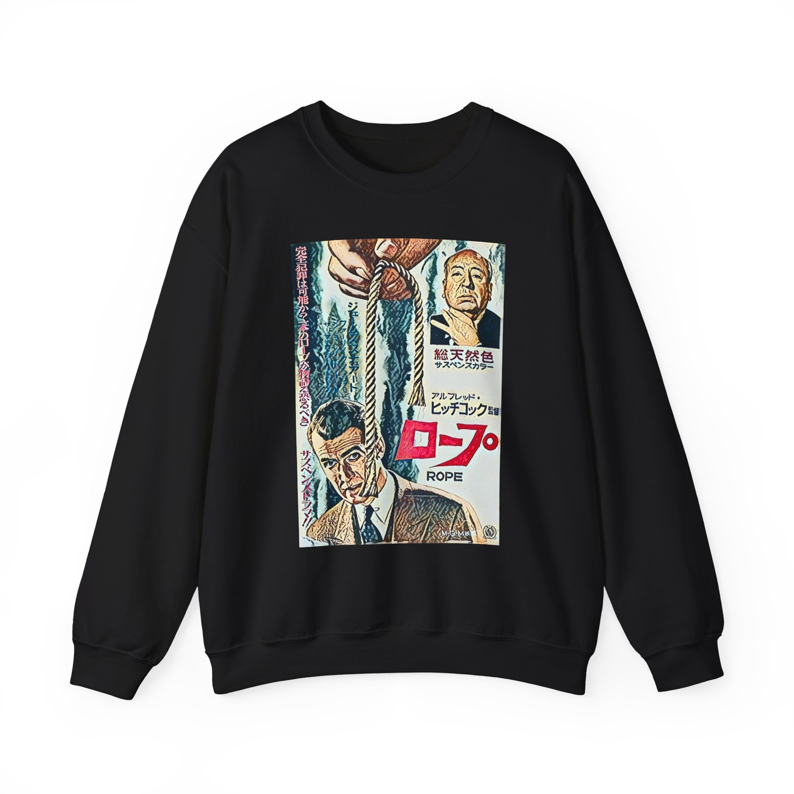 Alfred Hitchcock Rope Movie Graphic Print Unisex Heavy Blend Crewneck Sweatshirt