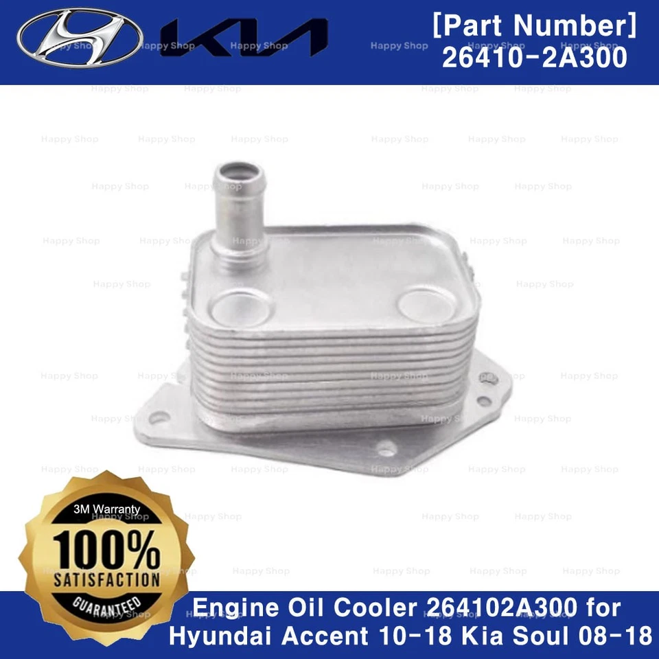 OEM Genuine Engine Oil Cooler 264102A300 for Hyundai Accent 10-18 Kia Soul 08-18 - Image 2 of 2