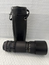 Vintage Tamron 95-205mm f/5.6 Zoom Taisei Kogaku Preset Lens For T2/M42 Mount