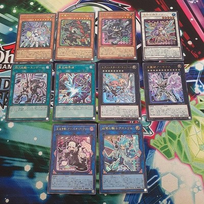 Yu-Gi-Oh! Deformed Ultra Different Picture Set, Different Illustrations, Full Co