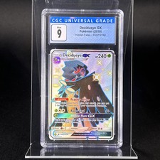 Pokémon Hidden Fates Full Art Holo Decidueye GX SV47/SV94 on eBay