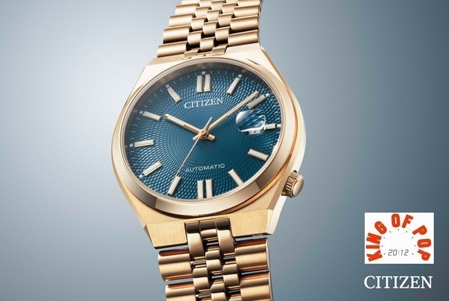 CITIZEN NK0023-57L TSUYOSA 60 Automatic 5 bar *FREE SHIPPING* | eBay