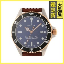 EDOX Watch Skydiver 70s SS Leather Blue 53017 357RNC BUI Quartz Men 200