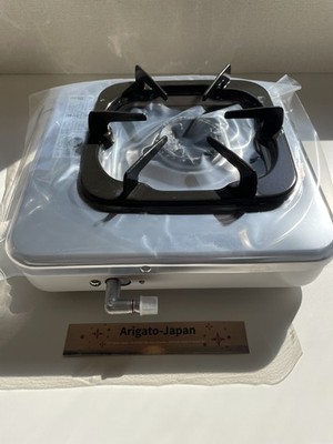 Rinnai Gas Table Single Burner RTS-1NDC(13A) for City Gas 12A/13A