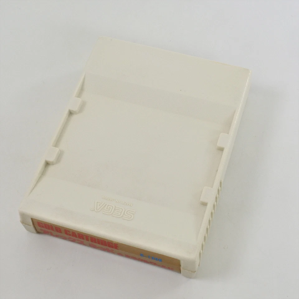 Sega Mark III ALEX KIDD in Miracle World G-1306 Cartridge Only 3058 m3 - Image 2 of 4