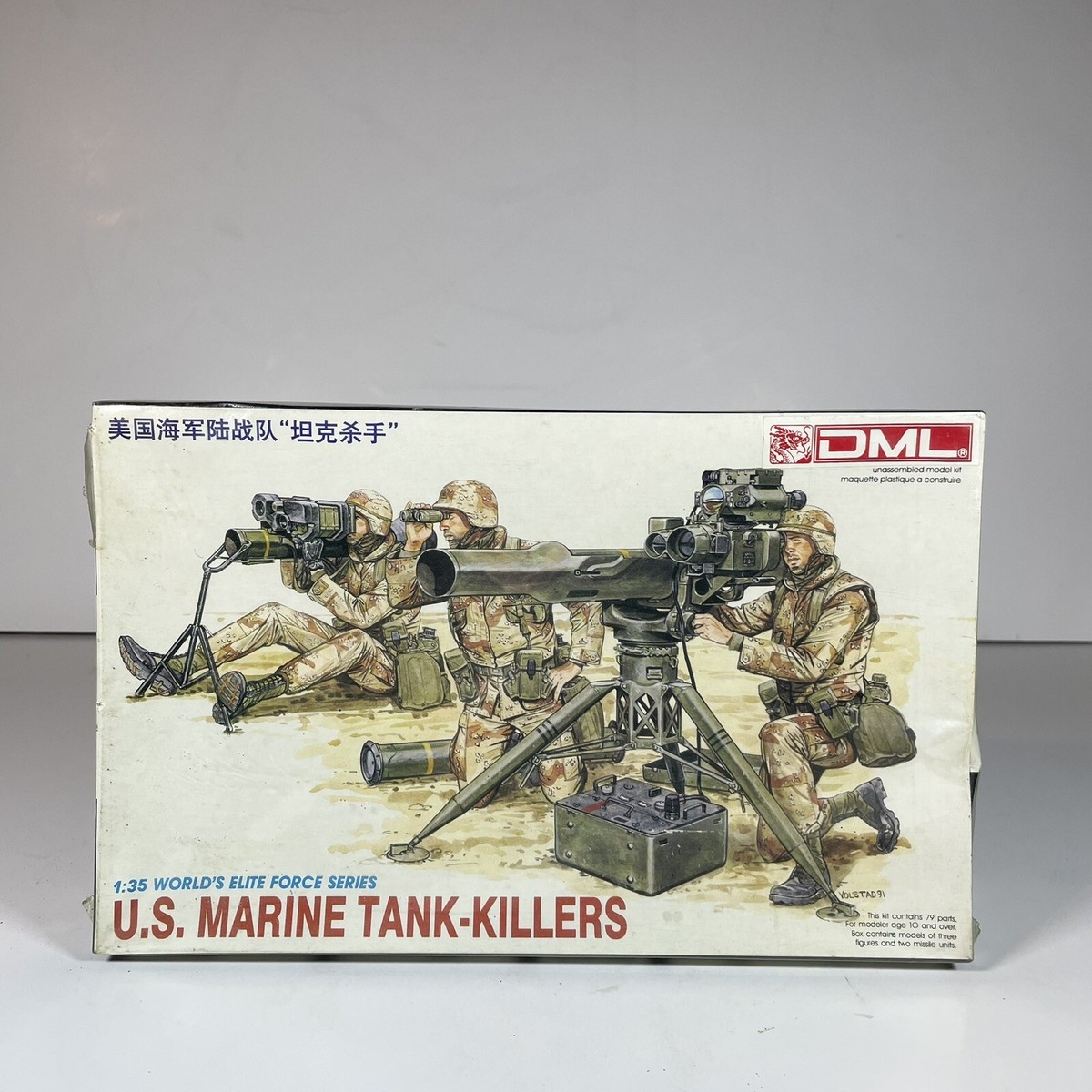 Maquette Militaire Dragon U.S. Marine Tank-Killers échelle 1:35 - Occasion Complète, Boîte En Très Bon état
