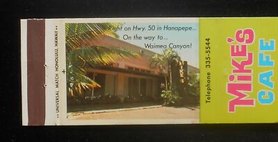 1960s? Mike's Cafe Lilikoi Chiffon Pie Color Photo Hanapepe HI Kauai Co MB