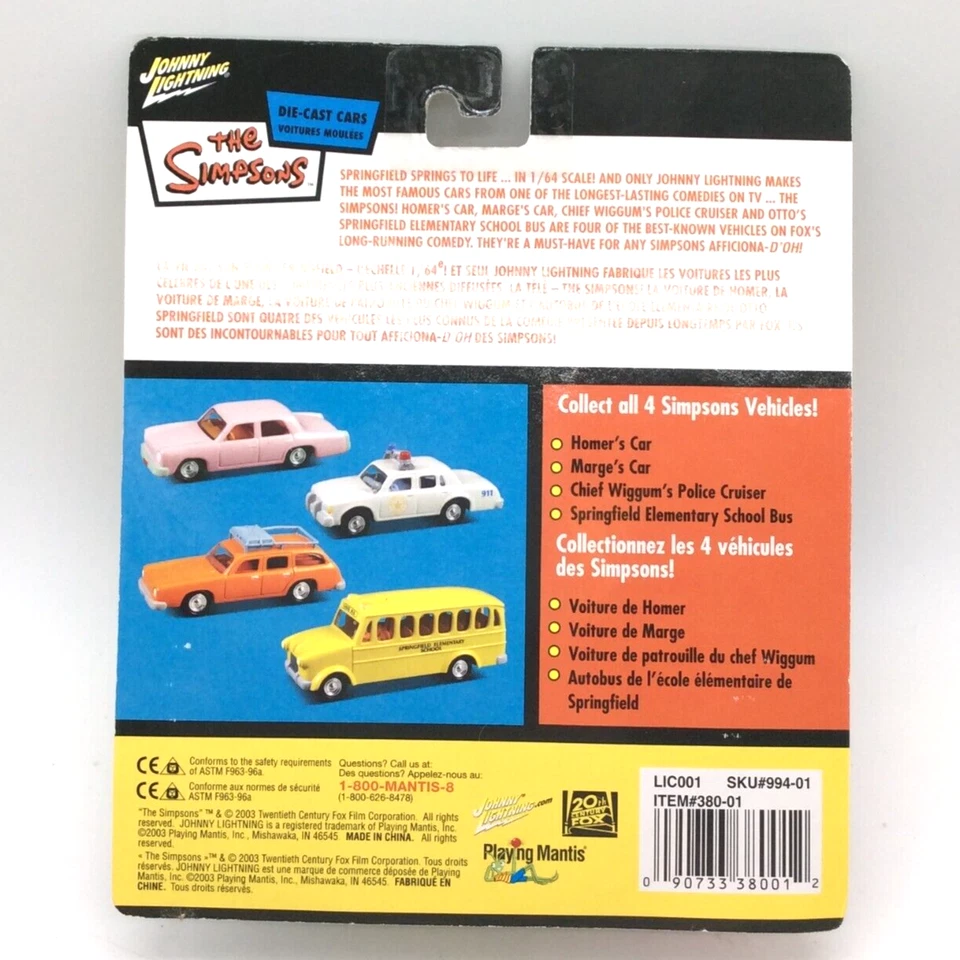 Johnny Lightning The Simpsons HOMER'S CAR 1:64 Die-Cast Car - Image 3 of 3