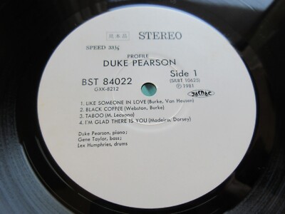 Duke Pearson Profile Japan Promo Vinyl LP w OBI GXK-8212 Bluenote