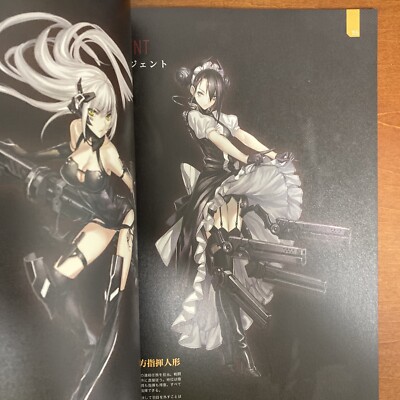 The Art of Dolls Frontline vol.1 Art Book Illustration | eBay