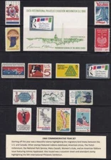 U S 1966 Commemorative Year Set (15 stamps, 1ss) Mint Never Hinged