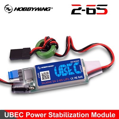 Hobbywing UBEC Power Stabilization Module Input:5.5V-26V Output: 5V for RC Heli