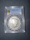 1927-D Peace Silver Dollar PCGS AU58