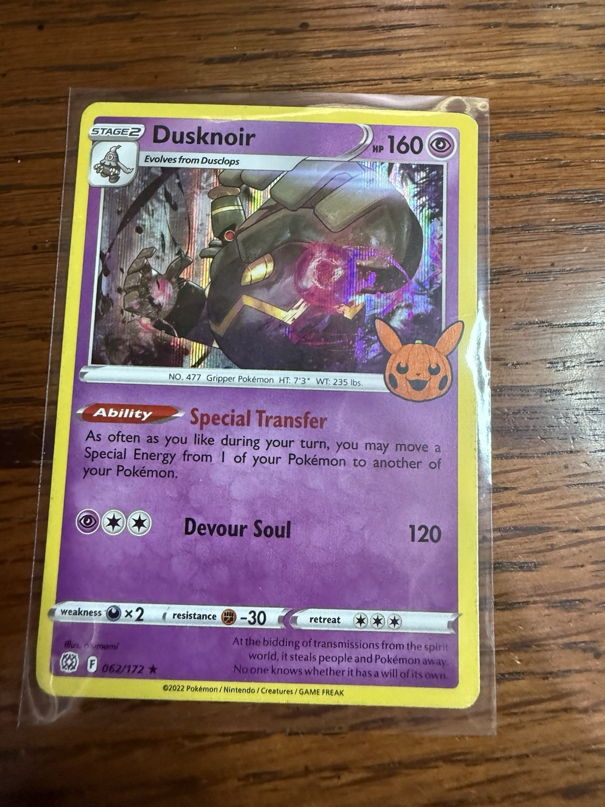 Pokémon TCG Dusknoir #62/172 Holo Rare 2022 Pokemon
