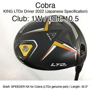Cobra King Ltd Driver | eBay