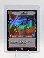 Star Wars Unlimited Legends of the Force Adi Gallia #644 Rare Foil