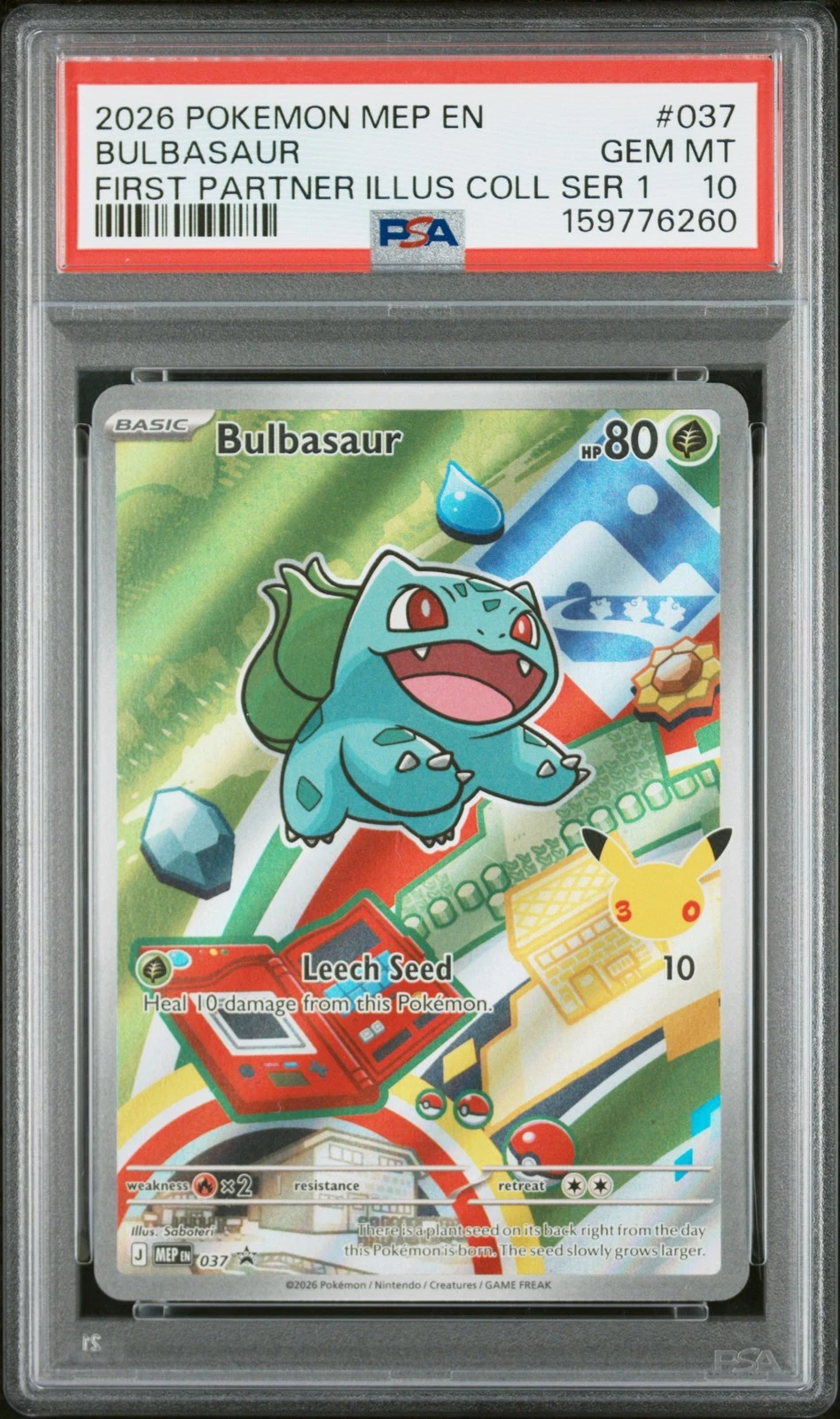 eBay