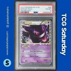 2010 POKEMON HEARTGOLD & SOULSILVER TRIUMPHANT #94/102 GENGAR PRIME PSA 6