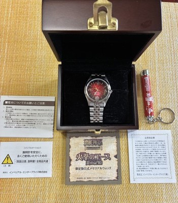 Seiko One Piece Fire Fist Ace Limited Edition Official Memorial
