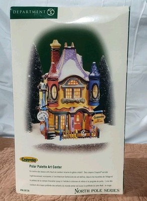Department 56 Heritage Village - Polar Palette Art Center   Repaired
