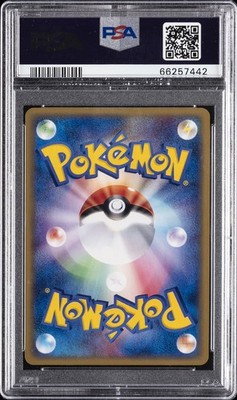 2002 POKEMON JPN MYSTERIOUS MOUNTAINS 1ST ED #044 GENGAR-HOLO PSA