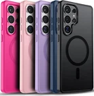 For Samsung Galaxy S26 Ultra Plus S26 Shockproof Magnetic Case Screen Protector