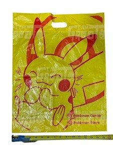 Pokemon Center Store Yellow Plastic Bag Pikachu