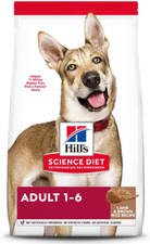Hill's Science Diet Adult Lamb Meal Brown Rice Recipe Dry Dog Food, 33-lb bag