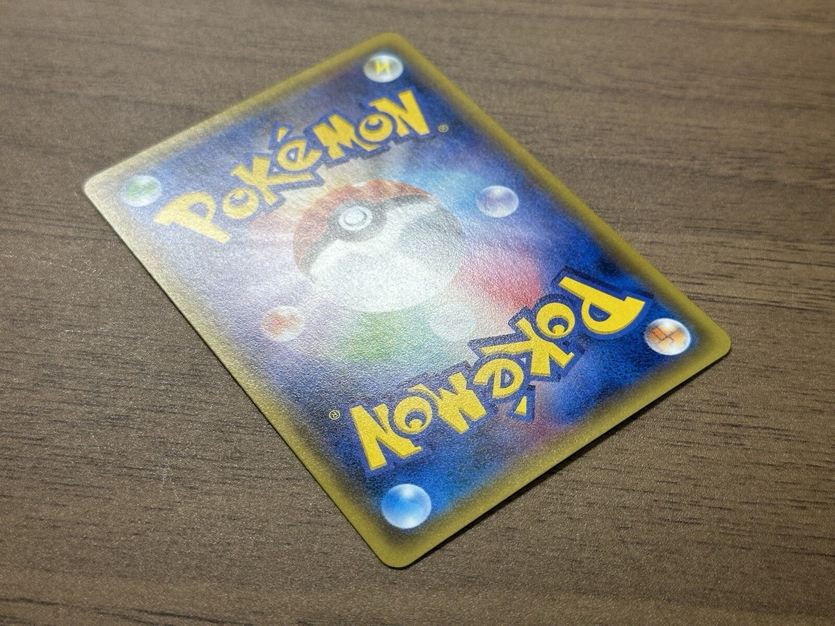 Mewtwo EX UR 065/059 1st Edition XY8 BREAKthrough Japanese Mewtwo EX UR 065/059 1st Edition XY8 BREAKthrough Japanese