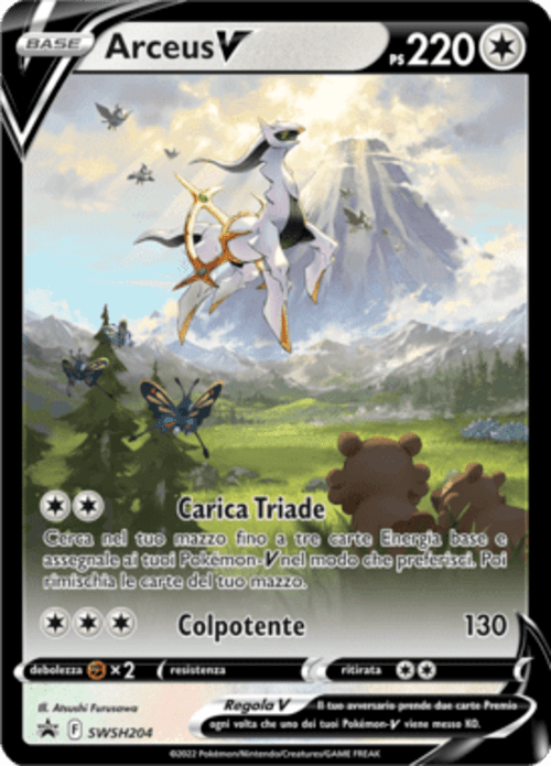 Pokemon TCG Arceus V (SWSH 204) EXC/NM ITA Blackstar Promo | eBay