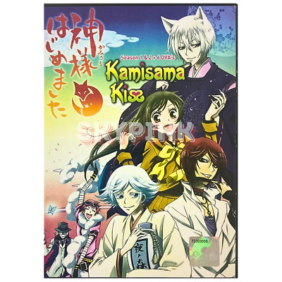 Kamisama Kiss Season 1+2 (1-25 End) + 6 OVA's DVD Anime English Dub, All Region