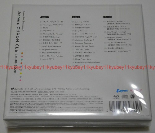 LoveLive Sunshine Aqours CHRONICLE 2018-2020 Limited Edition 2 CD Blu-ray Japan - Picture 12 of 12