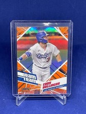 CODY BELLINGER 2021 STADIUM CLUB CHROME BEAM TEAM ORANGE REFRACTOR #D 25/25