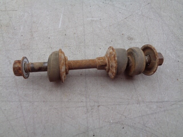 しまんち 1990 NISSAN 300ZX REAR LOWER CONTROL ARM CONNECTING ROD LINK LEFT