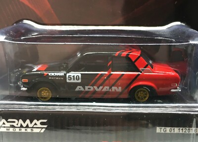 ロッド vermouth ロッド vermouth Carrot Stix Casting Fishing Rod 7 Medium Wild