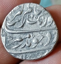 #K36#🇮🇳 India Mughal, Aurangzeb 1660-1705 AD Silver Rupee 11.3 gm
