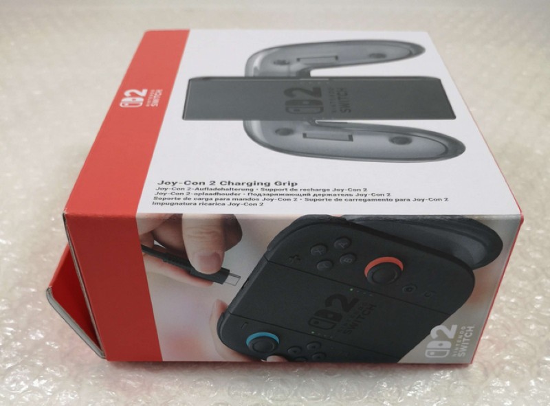 Support de recharge Joy-Con 2 Nintendo Switch 2 pour jouer à deux - 3