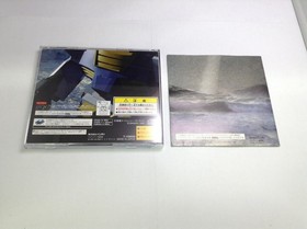 SEGA Saturn Gundam Used Software, Video Game, Playable Tested