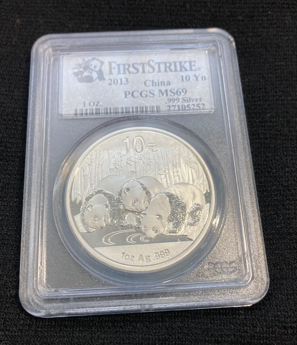 Silver MS 69 Graded 2013 Chinese Coins for sale | eBay