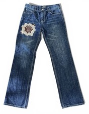 Retro Gianni Versace Couture Men  s Jeans Sz 32/32 Medusa Greek Key High End