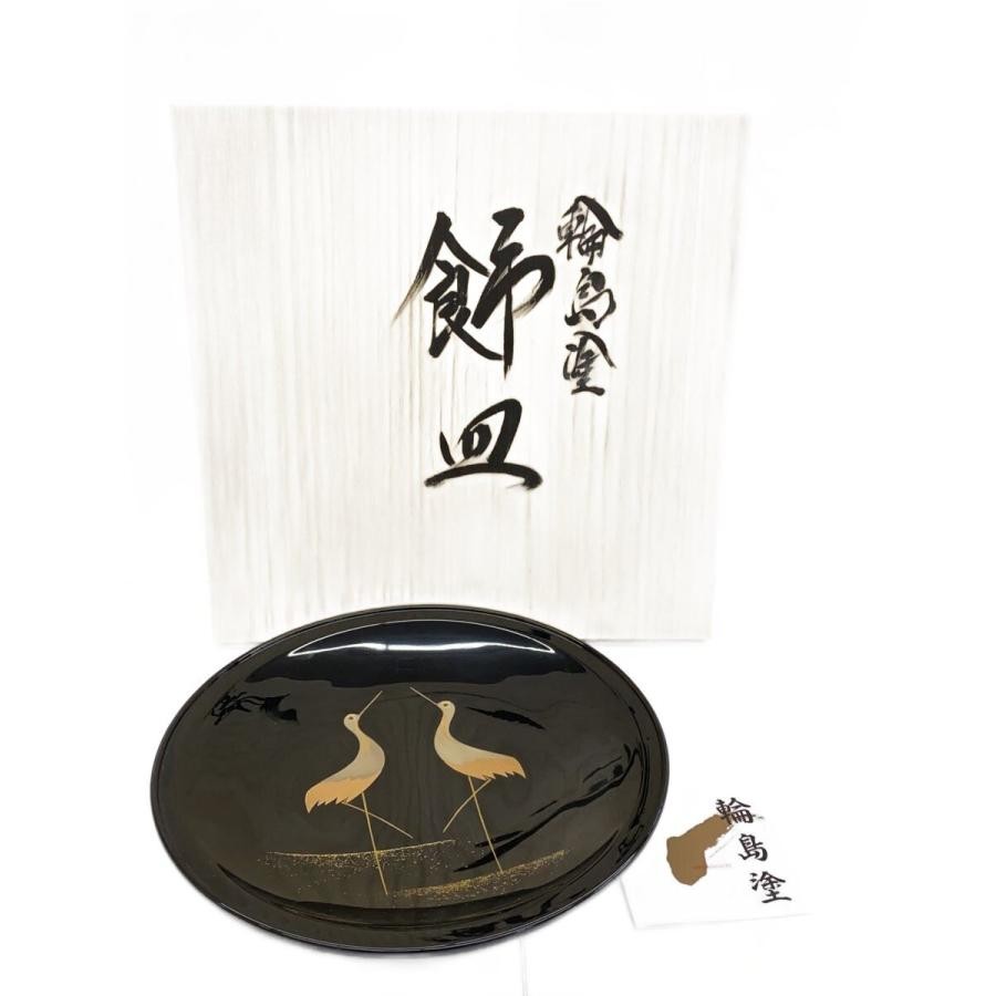 Wajima lacquerware (Wajima lacquerware) Interior decorative plate vine Ofuji t25