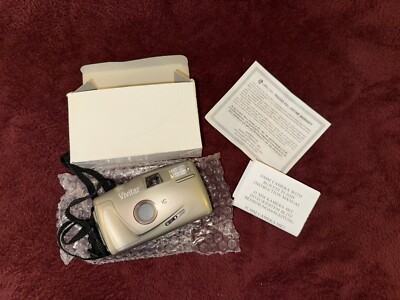 Vintage Vivitar IC1200 35MM Film Focus Free Camera Original Box Never Used