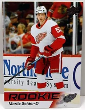 2021-22 Upper Deck NHL Star Rookies Box Set - Pick Your Card