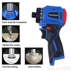 Multifunction Electric Drive Handheld Lithium Drill Brushless Torque Driver