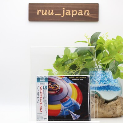 E.L.O. Out of the Blue Blu-spec 2CD Japan NEW