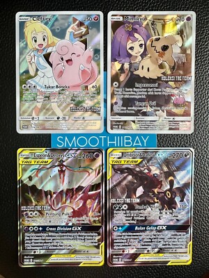 Pokemon Dream League Clefairy RARE Mimikyu Espeon Deoxys Umbreon CHR  178/SM-P