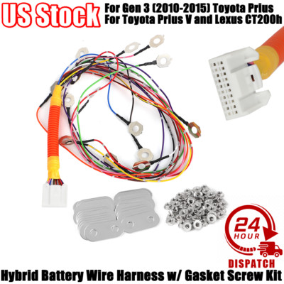 アクセサリー PRIUS- NEW OEM 10-2017 PRIUS/PRIUS C/PRUS V YARIS SCION IQ SPIRAL